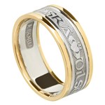 Love Loyalty Friendship Gold Wedding Ring with Trim - Ladies