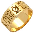 Spotlight On...The Impressions Of Ireland Collection