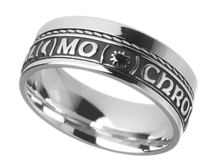 Love Of My Heart Eternal Promise Silver Band