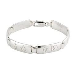 History Of Ireland Ladies Silver 6 Link Bracelet