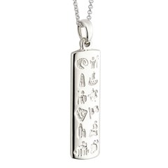 Silver History Of Ireland Silver Ingot