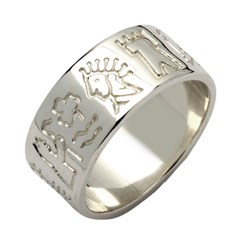 Impressions of Ireland White Gold Ring