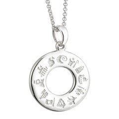 History Of Ireland Silver Donut Pendant
