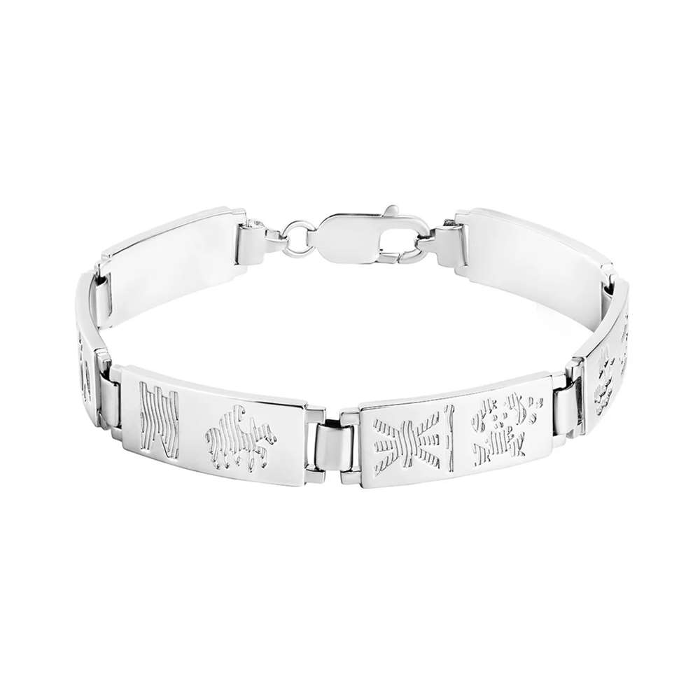 History Of Ireland Ladies Silver 6 Link Bracelet